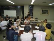 会議 会議
