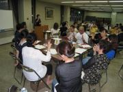 四ッ葉会1 四ッ葉会1