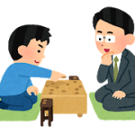 将棋イラスト