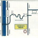 コセンドウ山入口地図