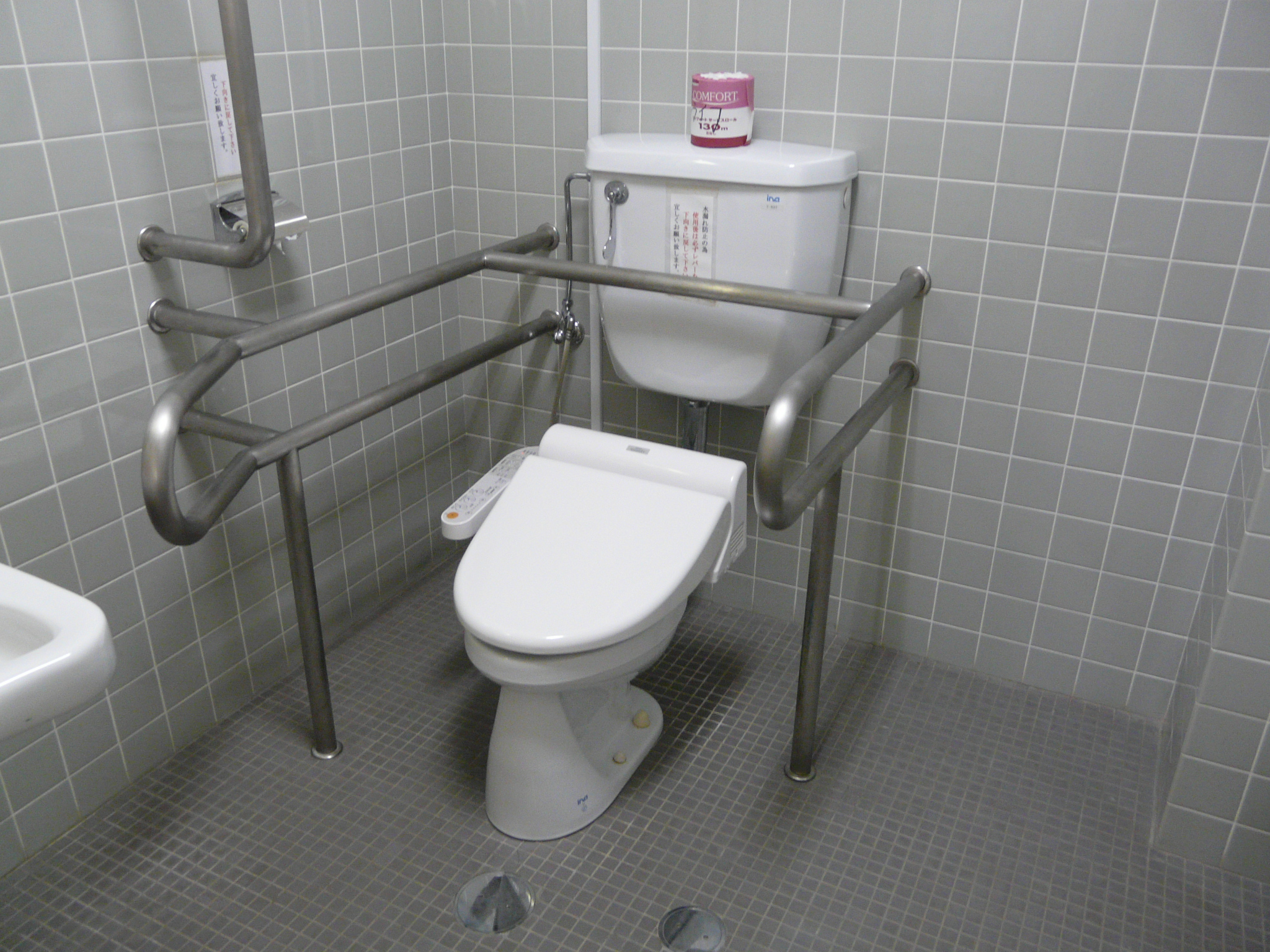 車椅子対応 身障者用トイレ ふれあいeタウンいわくに