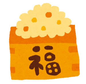 節分祭 @ 白崎八幡宮 拝殿ならびに境内