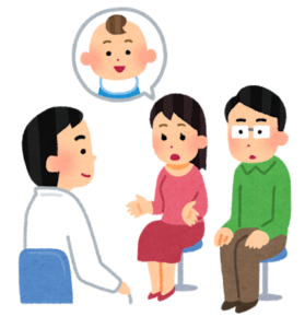 不妊専門相談会 @ 岩国健康福祉センター