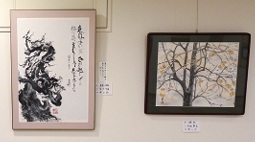 第70回岩国市民文化祭 @ 岩国市民文化会館　展示室